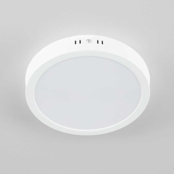 Накладной светодиодный светильник Citilux Галс CL5522N