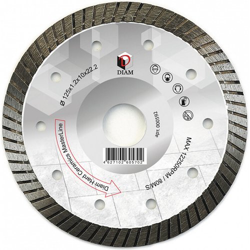 Диск алмазный DIAM HARD CERAMICS Master Line 125*22,2 мм сплошной