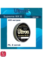 Плетеный шнур для рыбалки WX 8 Supreme 0,30мм, 30,0кг, 100м