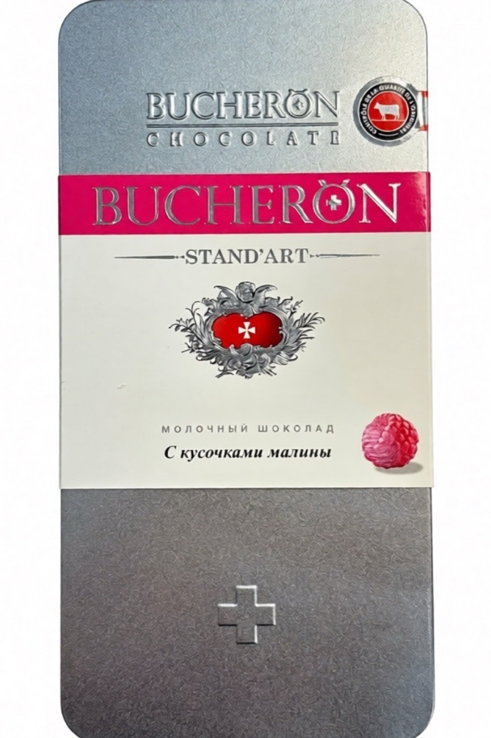 ШОКОЛАД BUCHERON МОЛОЧНЫЙ МАЛИНА 100Г ЖБ/60