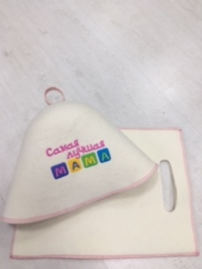 Набор "Мама"