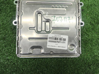Блок управления ДВС Chery Arrizo 8 (2022-н.в.)