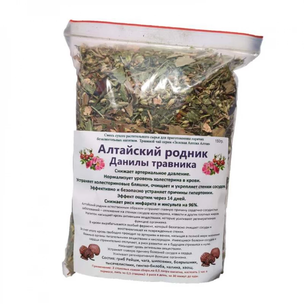 Чай Алтайский родник Данилы Травника