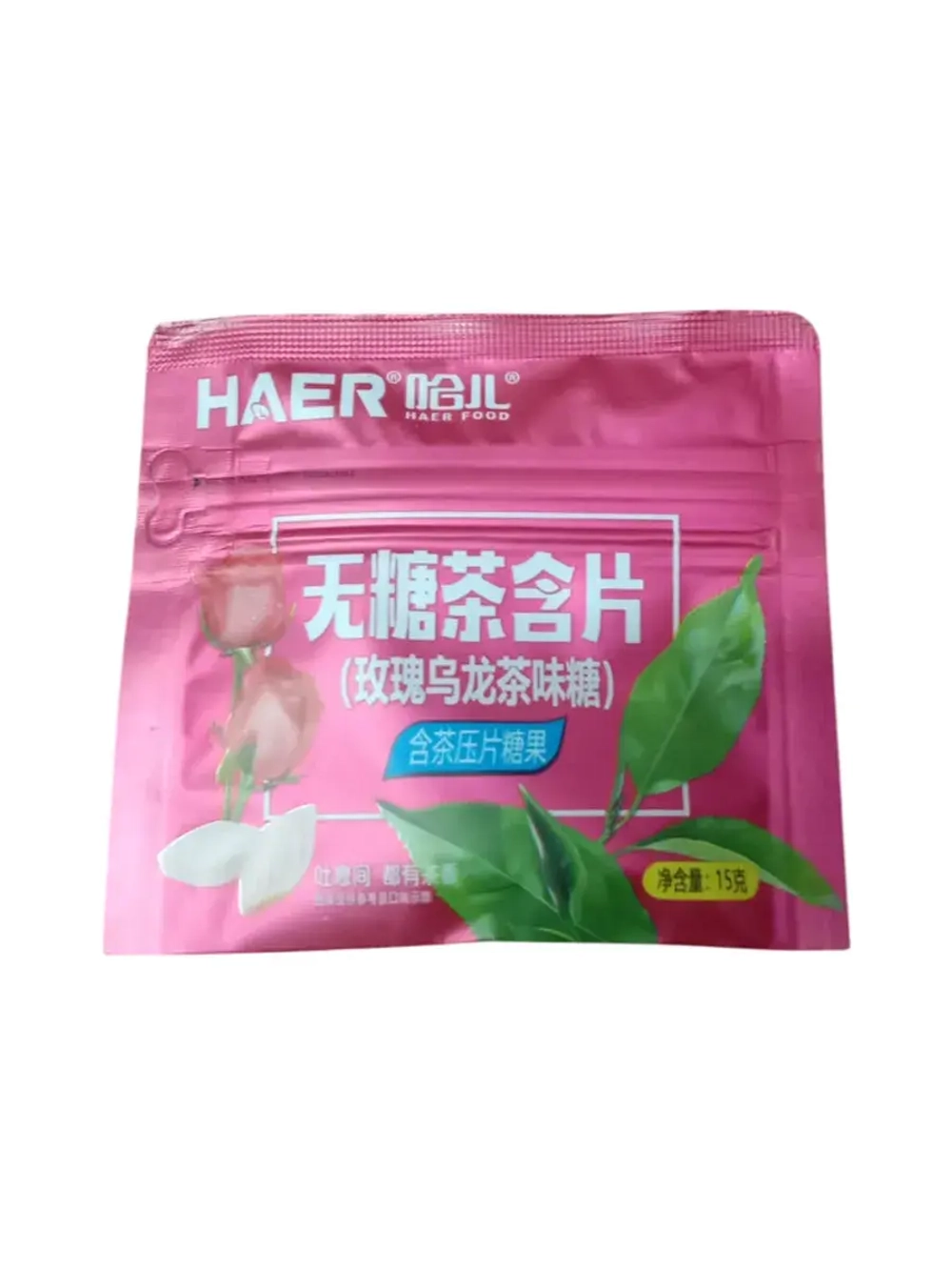 Драже без сахара со вкусом "Чай и Роза" 15 г * 20 шт