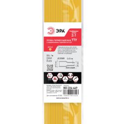 Термоусадочная трубка ЭРА NO-224-449 ТТУ нг-LS 12/6 жёлтая в отрезках по 1 м. (упаковка 25 штук)