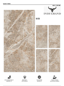 Керамогранит glossy №2 60х120, 6125