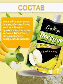 Скриншот 19.06.25_10.03.30