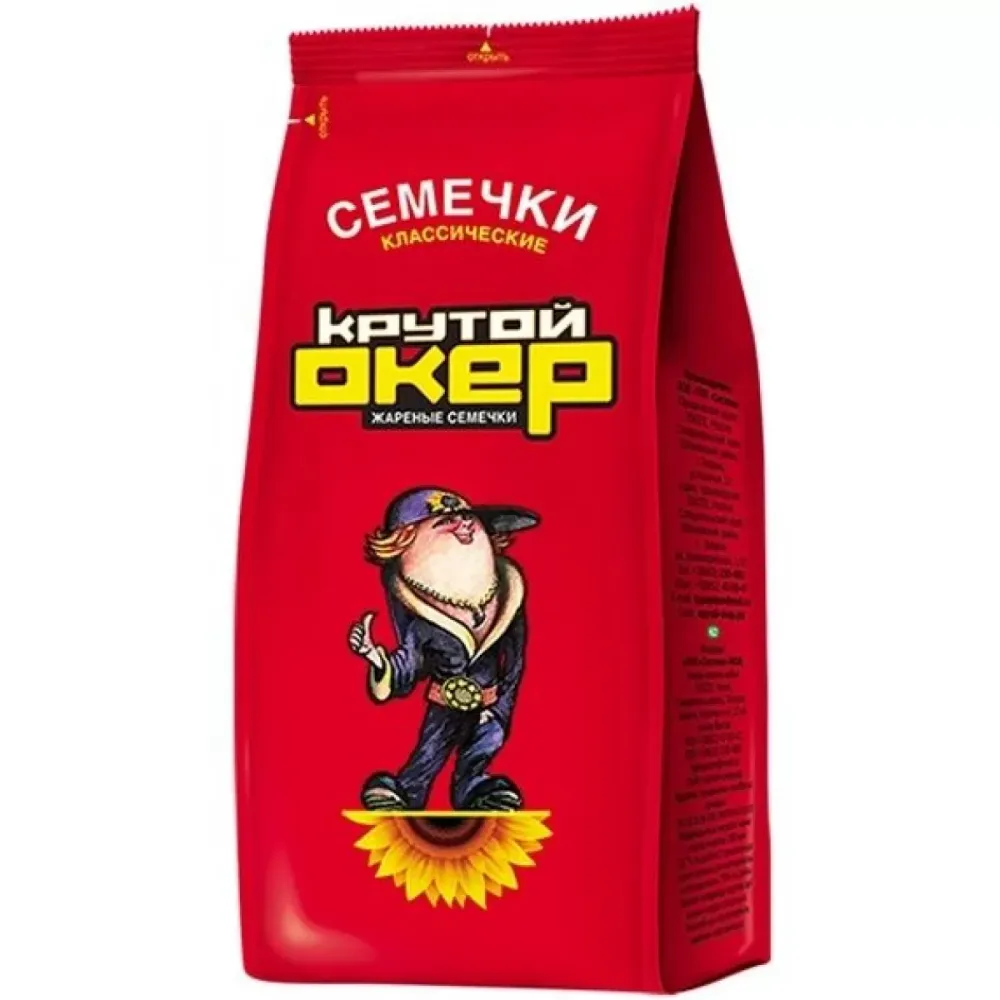 Семечки "Крутой Окер" 400г