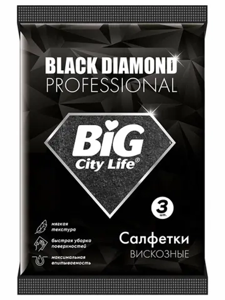 BIG City Cалфетка из микрофибры Black Diamond 3 шт., блок 20шт.