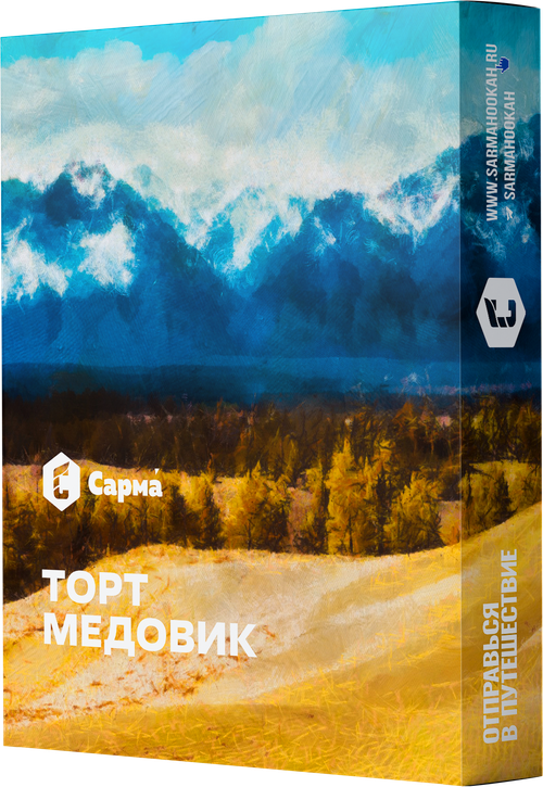 М. Табак для кальяна «Сарма» Торт Медовик 25гр