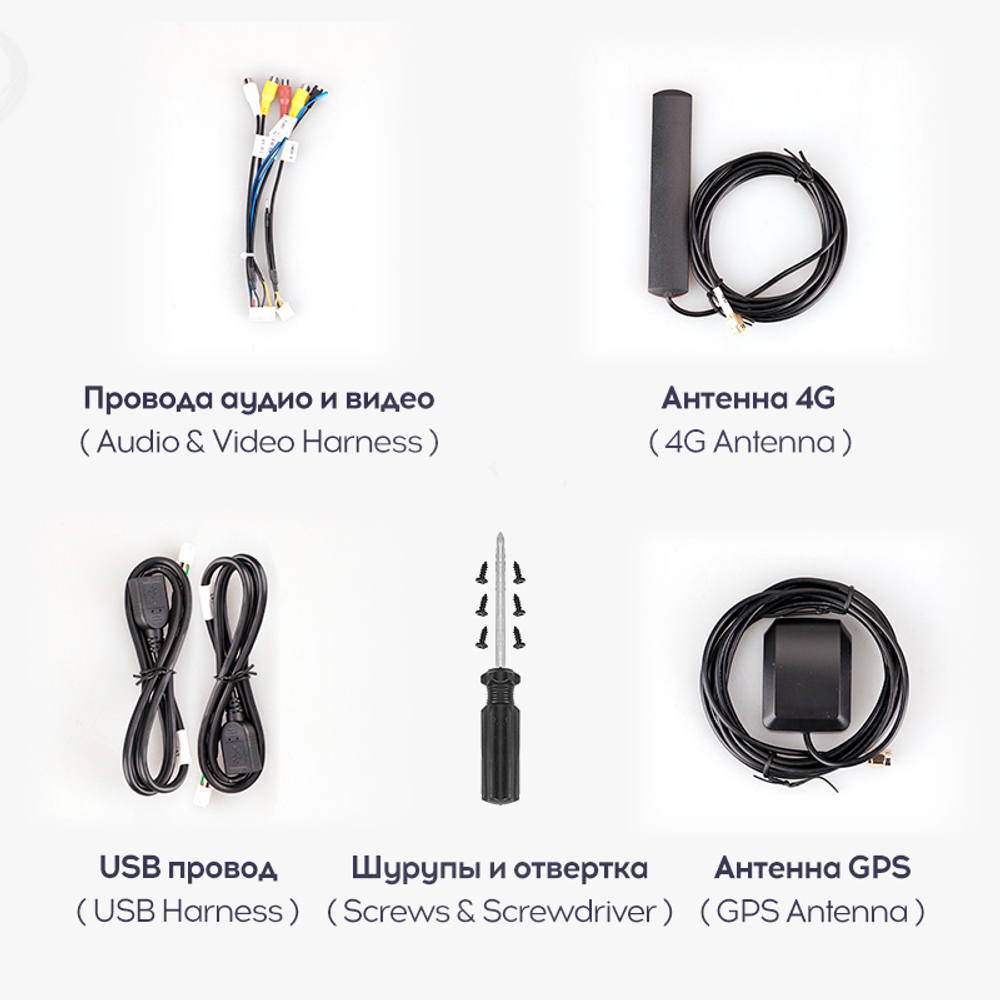 Магнитола для Smart ForTwo W451 2012-2015 (рамка с крутилками и кнопками) - Teyes CC3 на Android 10, QLED, ТОП процессор, 4Гб+32Гб, CarPlay, 4G SIM-слот