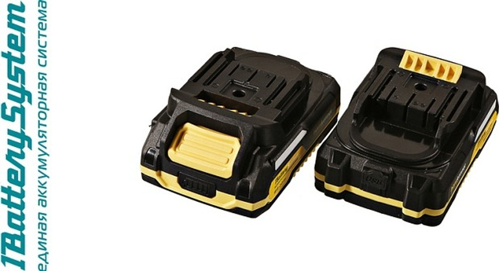 Дрель-шуруповерт аккумуляторная HANSKONNER HCD2065BLIC