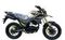 Мотоцикл МОТОМИР Mirage 250 ТУРЭНДУРО
