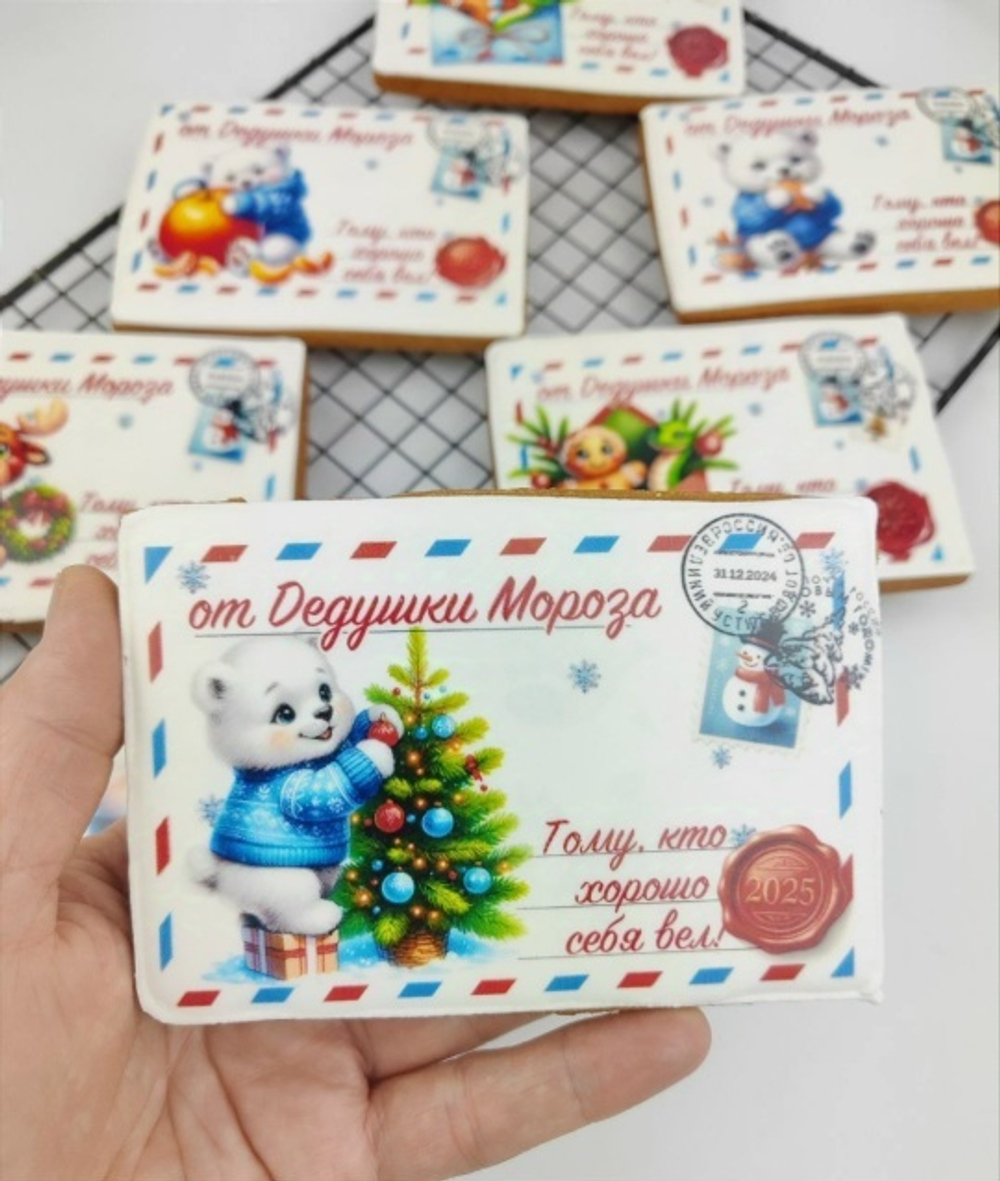 Пряники по индивидуальному заказу