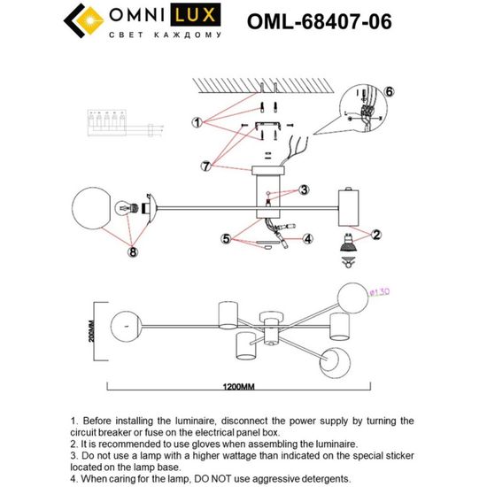 OML-68407-06