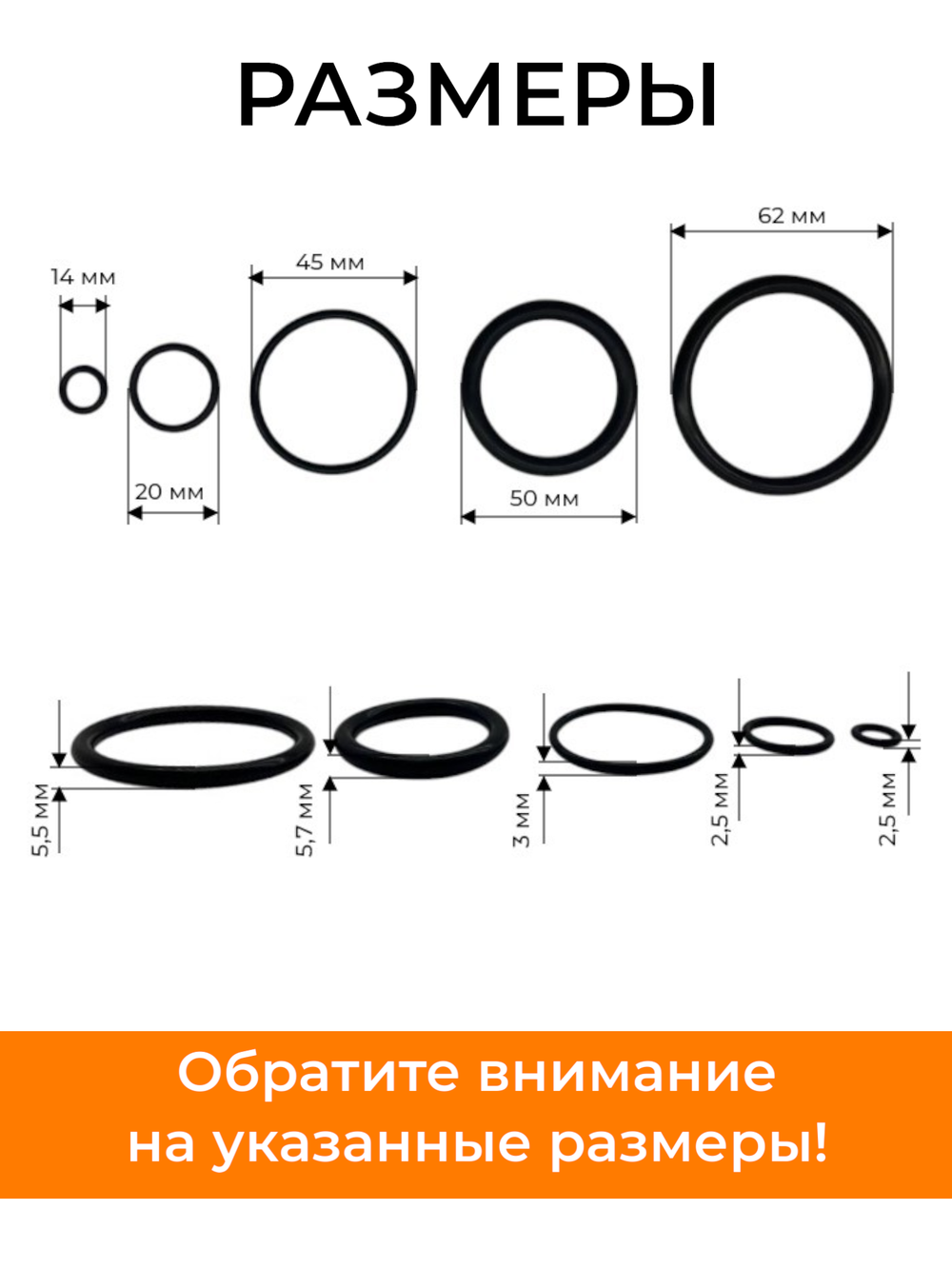 ПТ729-RU (1)