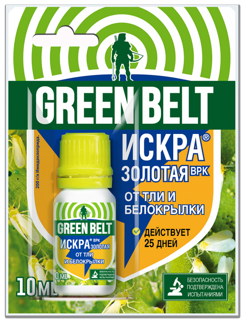 ИНСЕКТИЦИД ГРИН БЭЛТ ИСКРА ЗОЛОТАЯ ОТ ТЛИ 10МЛ