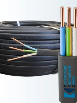 Калужский Кабельный Завод Силовой кабель ВВГ-Пнг(А)-LS 3 x 2.5 мм², 50 м