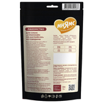 Лакомство Мнямс Деликатес "Стриплойн по-английски" для собак 75 г