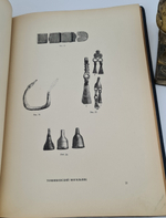 "Альбом древностей мордовского народа [Мордовия]". Морд. НИИ соц. культуры при Совнаркоме Мордовской АССР ; [отв. ред.: акад. Ю. В. Готье, чл.-кор. АН СССР А. И. Яковлев]. 1941г.