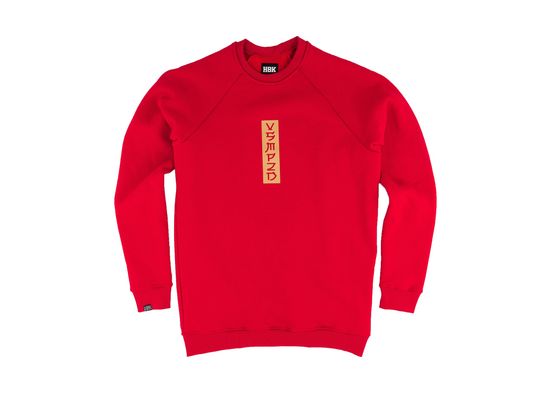 Свитшот HOOK VSMPZD красный