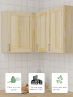 Кухонный модуль 96х35х75, Стокгольм Натур, навесной угловой, массив сосны, лак, Dipriz
