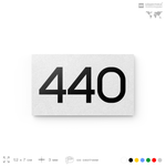 Номер на дверь 440, табличка на дверь для офиса, квартиры, кабинета, аудитории, склада, белая 120х70 мм, Айдентика Технолоджи