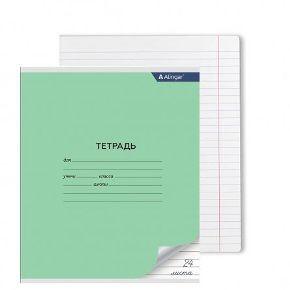 Тетрадь 24л., линия, Alingar, зеленый