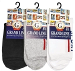 Носки для спорта GRAND LINE (С/ЖС-22), чёрный, р. 25 (н)