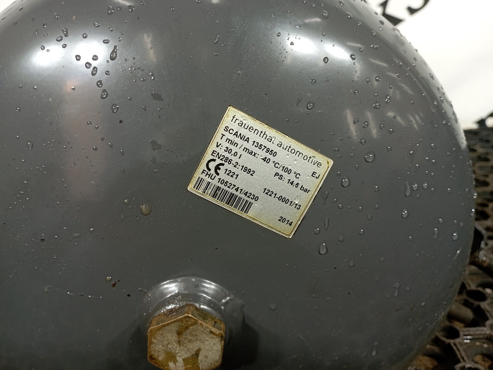 Ресивер воздушный 30L