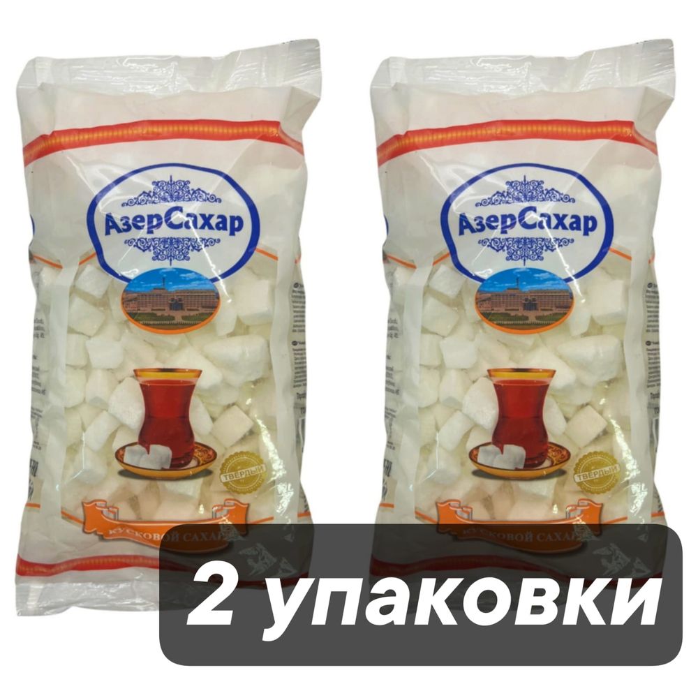 Сахар Azer Seker 800 г x 2 шт