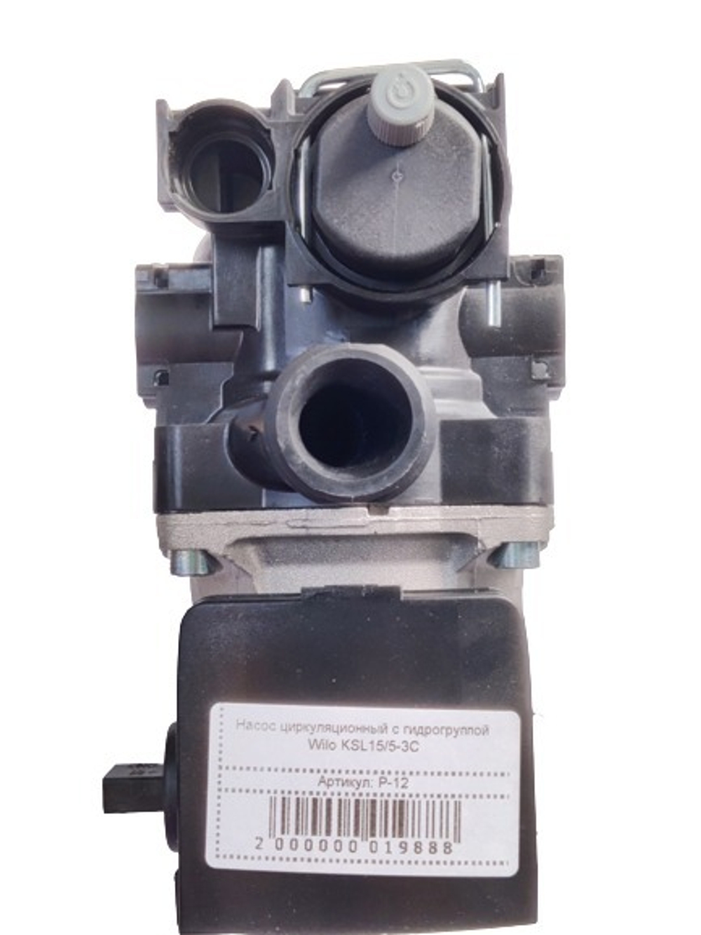 Насос циркуляционный с гидрогруппой Wilo KSL15/5-3C