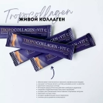 Tropocollagen + Vit C Evasion | Живой коллаген