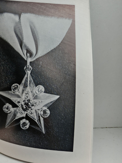 Сокровища Алмазного фонда СССР. Каталог выставки