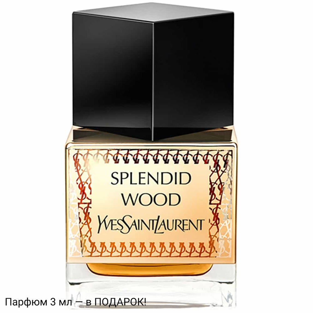 Yves Saint Laurent Splendid Wood