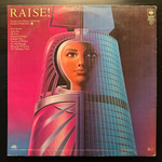 Earth, Wind & Fire - Raise! (Голландия 1981г.)