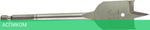 Сверло Milwaukee 30х152мм (4932363144)