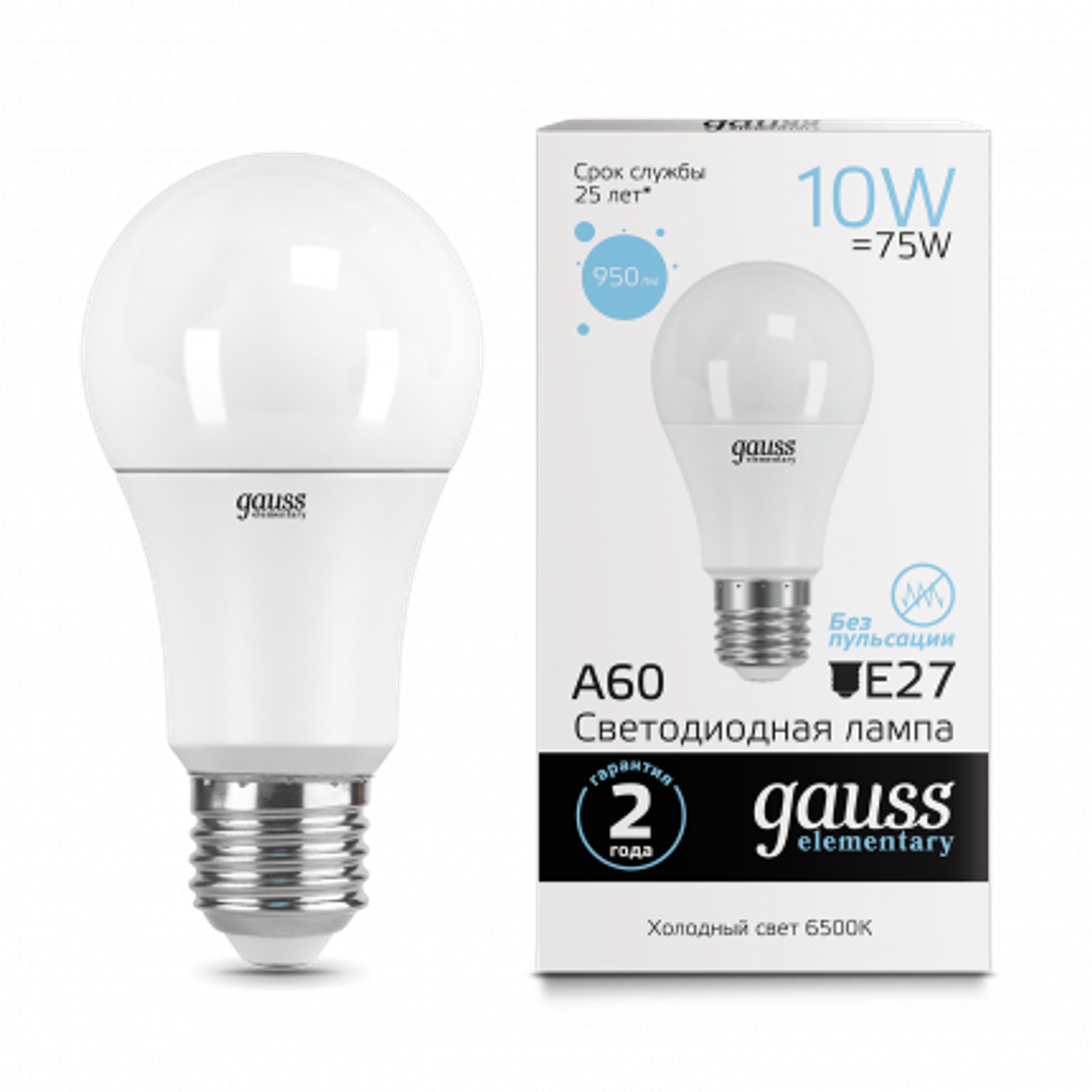 Лампа Gauss Elementary A60 10W 950lm 6500K Е27 LED 1/10/50