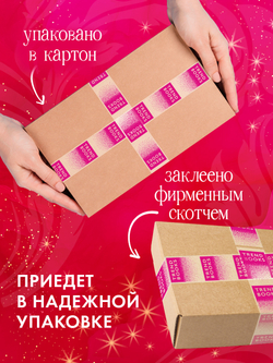 Эксклюзивная коллекция. Наследница Черного дракона