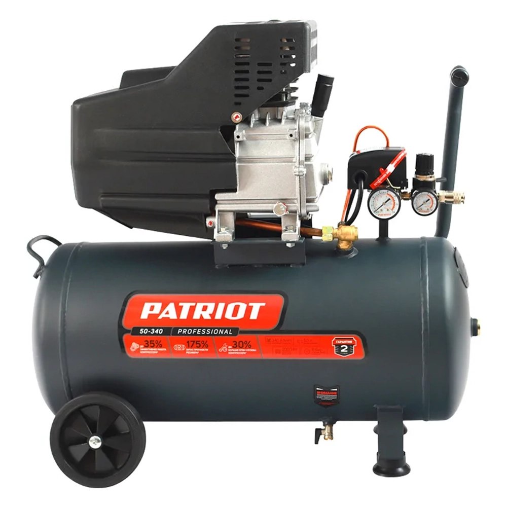 PATRIOT Professional 50-340 компрессор поршневой масляный 525301950