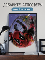 Постер плакат Арка Ворот Deadpool Дэдпул