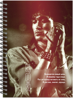 Тетрадь общая А5 80л, ЦОЙ. КИНО №13, обложка-мелов.картон+софттач-лак, мет.гребень, клетка