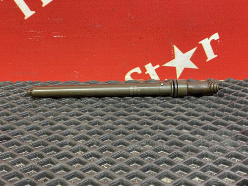 Трубка топливная