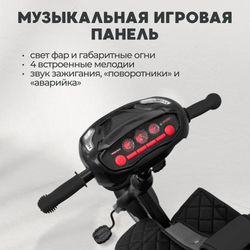 Велосипед-трансформер 6в1 BubaGO Dragon