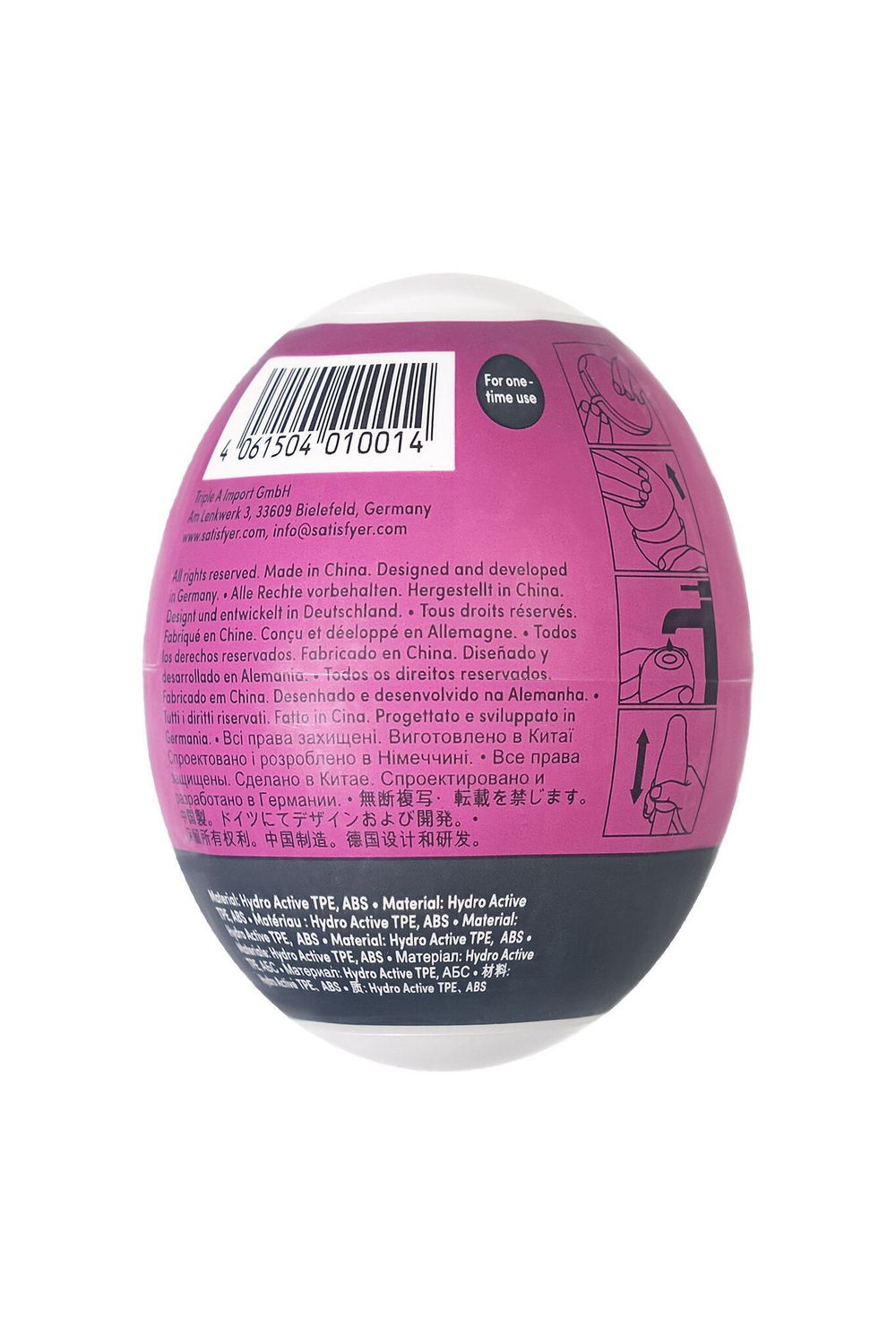 Мастурбатор-яйцо Satisfyer Bubble Mini Masturbator (Цвет: белый)