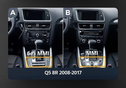 Магнитола Audi Q5 2008-2016 (без джойстика MMI) - Teyes LUX ONE 360 монитор 12.3" 2K QLED на Android 10, CarPlay, 4G SIM-слот, 6/128 ГБ, 4 камеры в комплекте