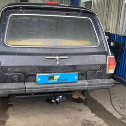 Фаркоп для Волга 2410, 31029, 3110, 31105 1986-2009 Тип шара: A. Нагрузки: 1200/75 кг, GAZ-08