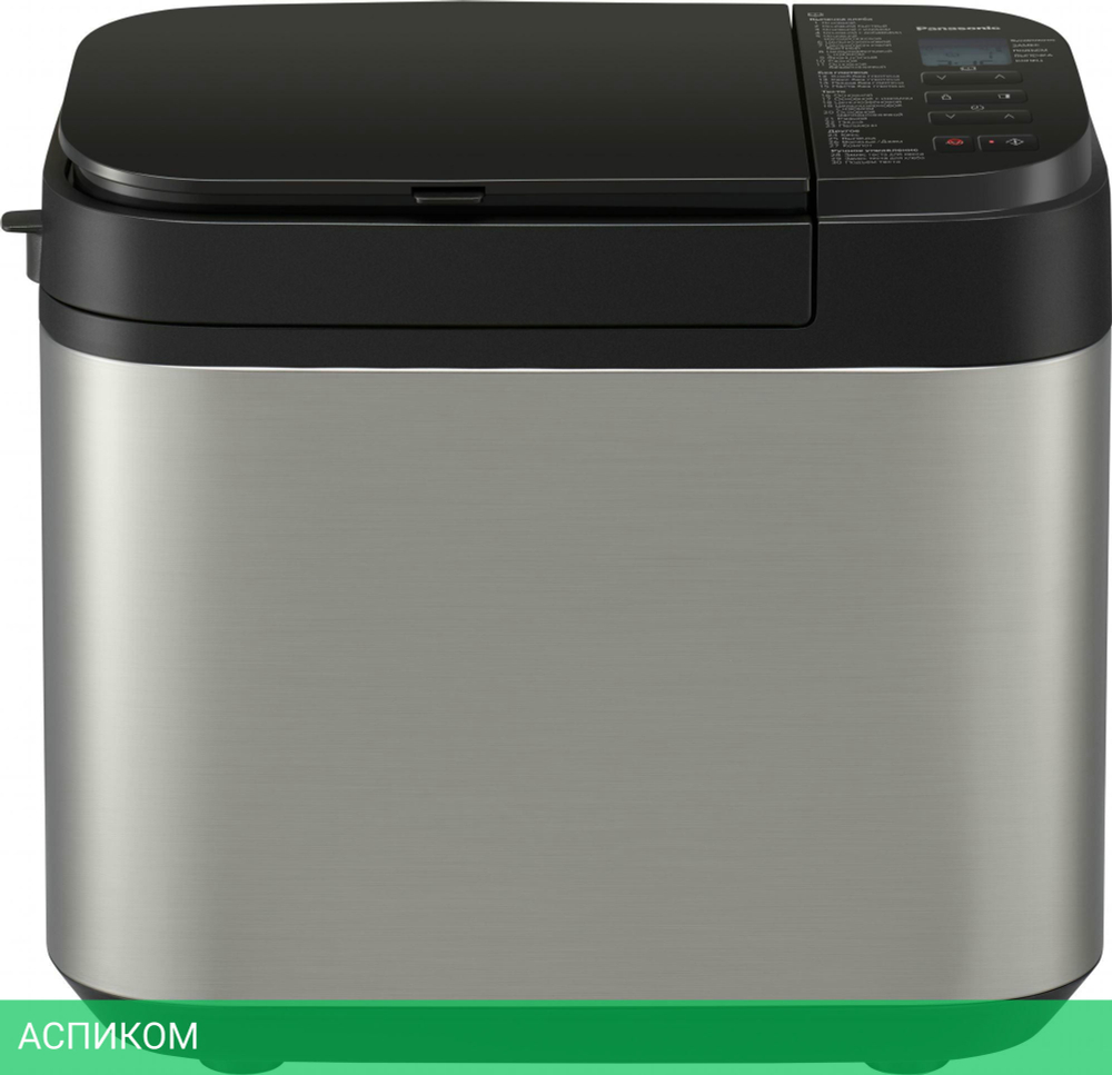 Хлебопечка Panasonic SD-YR2550STS