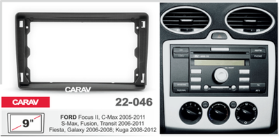Ford C-MAX, Focus 2, Fusion, Fiesta, 9" (Carav 22-046)