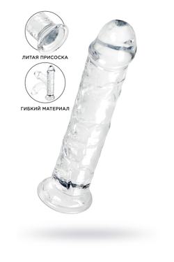 Фаллоимитатор A-Toys by TOYFA Auri, TPE, прозрачный, 18,5 см Ø 3,8 см